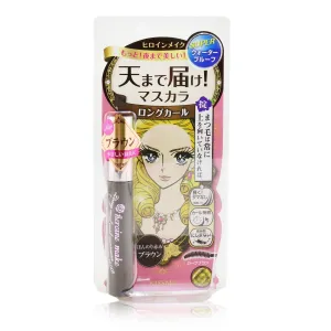 KISS ME Heroine Make Long And Curl Mascara Super Waterproof - # 02 Brown  6g/0.21oz
